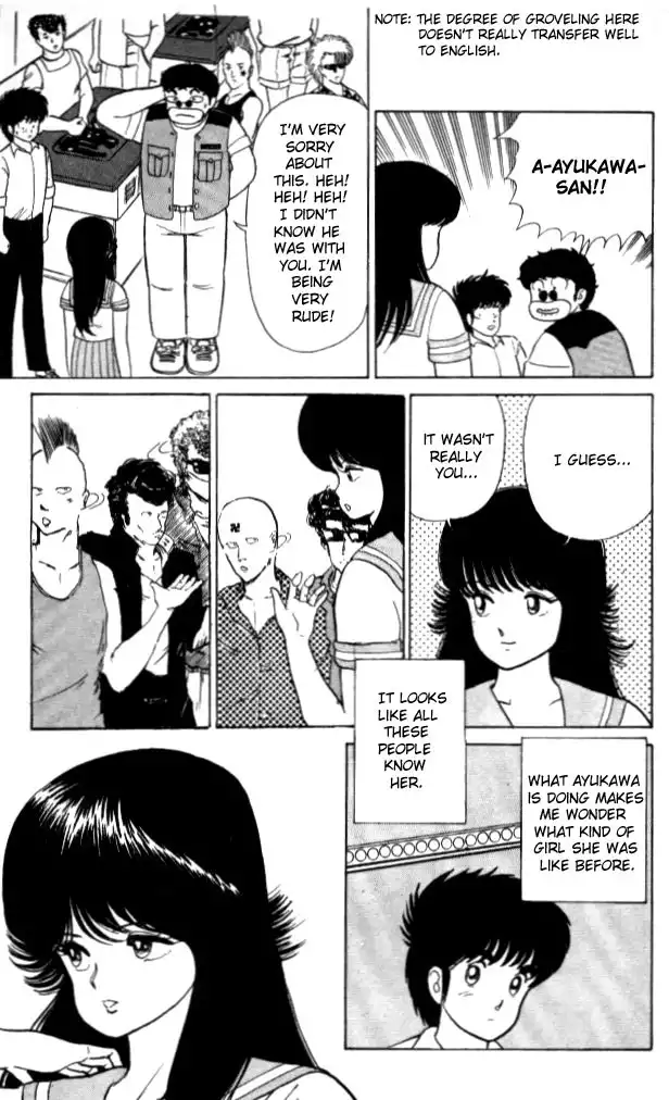 Kimagure Orange Road Chapter 17 14